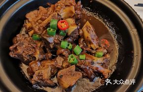Spicy Pork Knuckle Large Portion