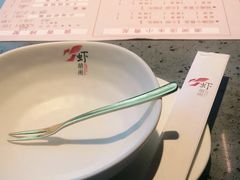 -虾胡闹龙虾馆(湄南河店)