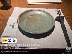 -菩提素素食餐厅(晶郦馆店)