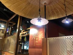 -九锅一堂酸菜鱼(石家庄先天下店)