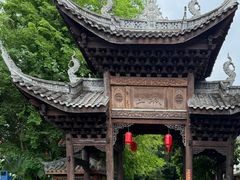 -土城古镇