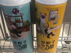 -麦凯乐(尚志大街店)