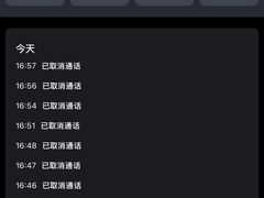 -胖哥俩肉蟹煲(淮安万达店)