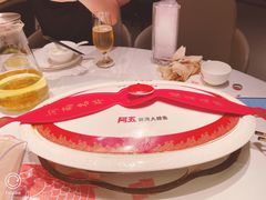 红烧黄河鲤鱼-阿五黄河大鲤鱼(英协路店)