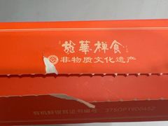 -INLOVE KTV(淮海路店)