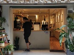 -白日梦奶茶