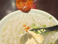 -丁莲芳(红旗路店)