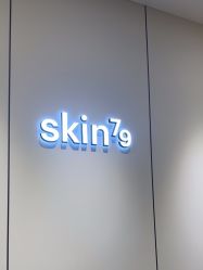 -skin79皮肤管理中心