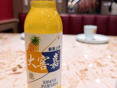 -北京清河万象汇