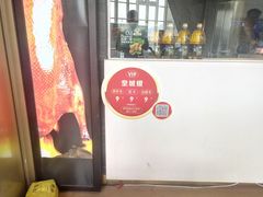 -皇城根北京风味主题餐厅(中海环宇城店)