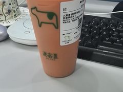 -迷客夏Milksha(圆融天幕店)
