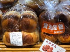 -苹果花园(襄阳南路店)