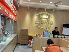 -蔡林记(珞狮南路店)