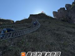 -七仙岭温泉国家森林公园