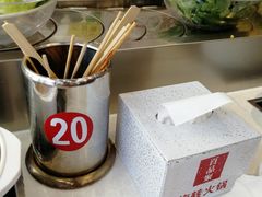 -百品聚旋转火锅(万德庄店)