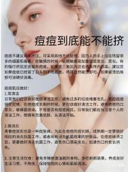 点击看大图 -玛莲朵·海菲秀冰珀科