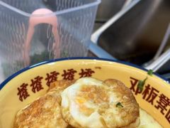 -二娃邓板凳面(解放碑店)