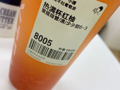 -喜茶(上海兴业太古汇店)