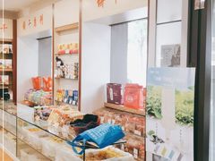 -大桥道食品(中山路店)
