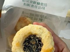-哈尔滨秋林食品有限责任公司(秋林公司店)
