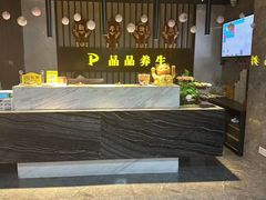 -臻享养生·SPA·影院式足道(汇臻店)