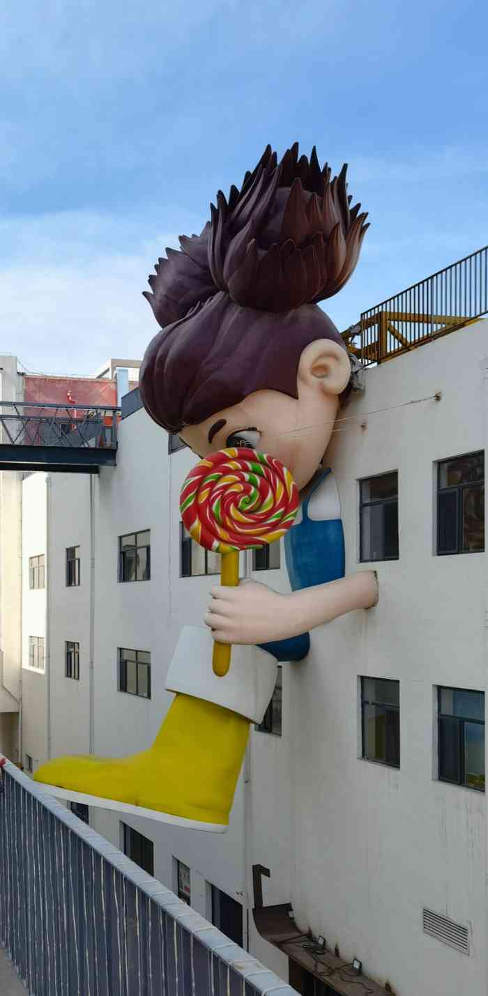 铁西梦工场体育文化创意街区