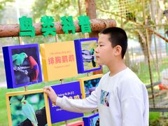 -水上乐园·欢乐世界