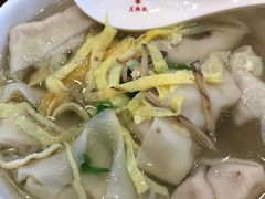 虾仁馄饨-王興記(中山路店)