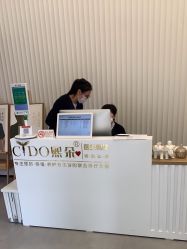 -熙朵美学植发连锁
