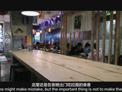 -和风食堂·日料·无界小火锅