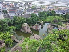 -伍山石窟