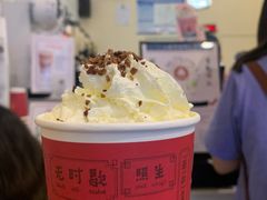 -一杯潮茶·专注潮汕茶饮(十二中创始店)