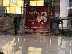 -银吉姆健身(恒隆馆)