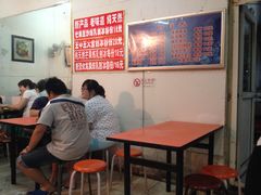 -王中王刨冰