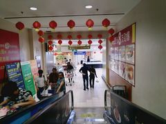 -肯德基(年家浜店)