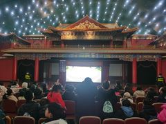 -大明幻境第一城
