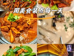 -苏淮景·苏闽融创菜·海鲜(原空港井河轩店)