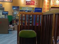 -蜀川川破店·江湖菜·烧烤(北京首店)