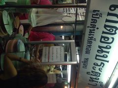 -红大哥水门鸡饭(總店)