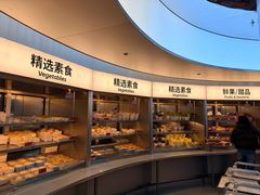 -海底捞大排档火锅(打浦路店)