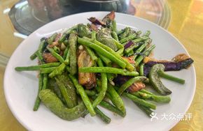 Perilla, Chili, Eggplant and Green Bean Stir-fry
