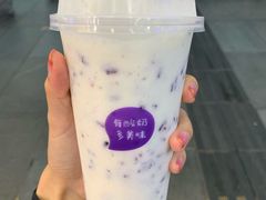 -一只酸奶牛(八一路店)