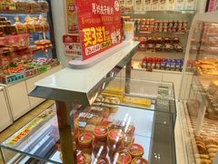 -味多美蛋糕(安贞桥东店)