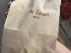 -Al Salam莫的三明治