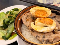咸蛋肉饼蒸饭-荔园小馆(园岭新村二期店)