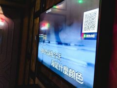 -欢乐迪KTV(南坪上海城店)