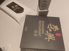 -荣兴酒家(徐家汇店)