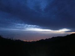 -秦岭风景区