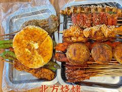 -非凡烧烤(历史博物馆店)
