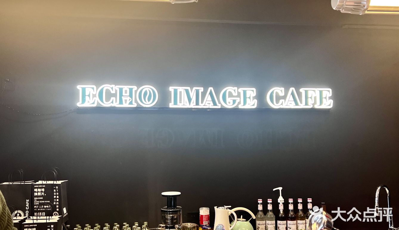 环境和口味都好的新咖啡店